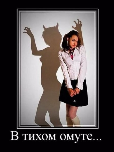 с-девушками-12