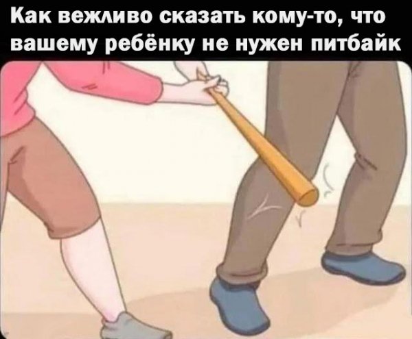 Nastroenie-s-nashej-podborkoj-memov-i-kommentariev-17