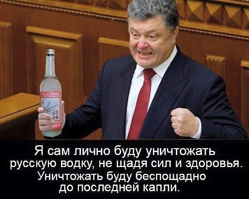 синий