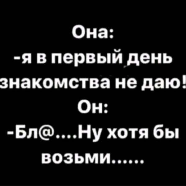 IMG 20260604 211237