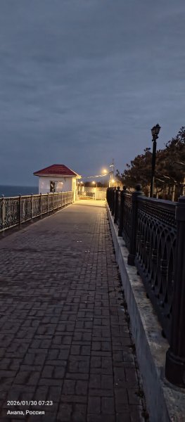 Анапа. Набережная в ранний час