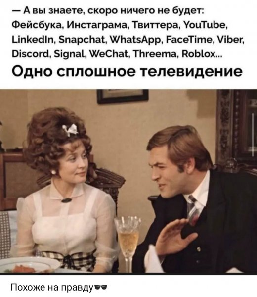 IMG 20260213 221401