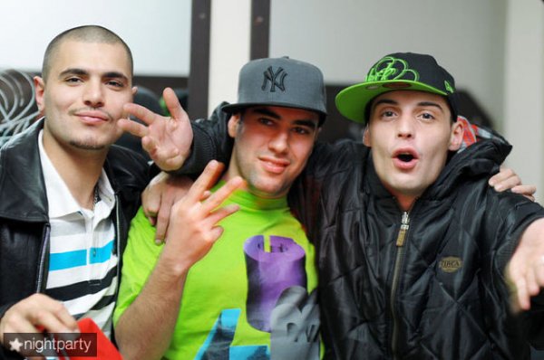 группа Центр