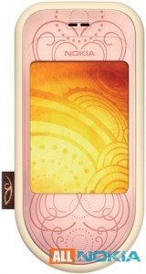 Nokia 7373 13970