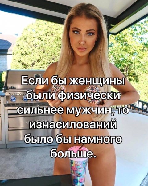 IMG 20210808 134703