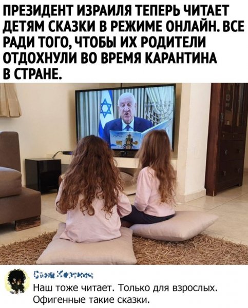 kommentarii-iz-socialnyh-setej-14(1)