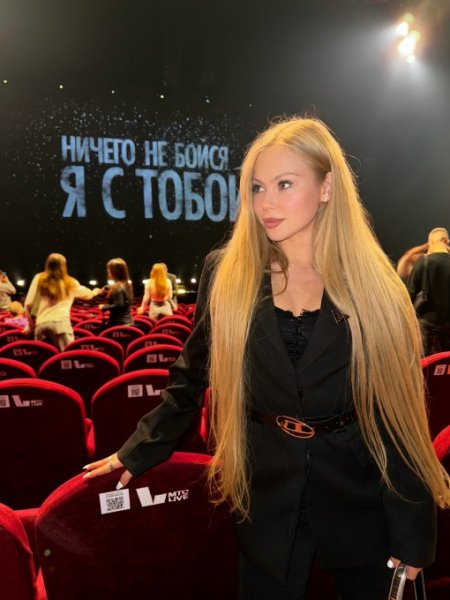 Полина Герц