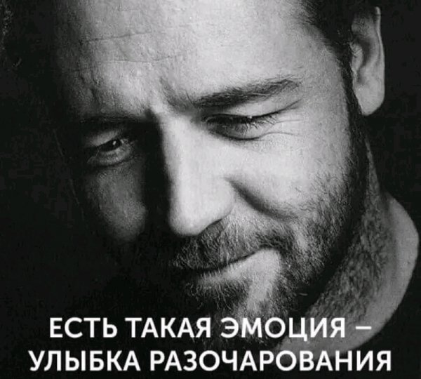 FB IMG 17087626747355440