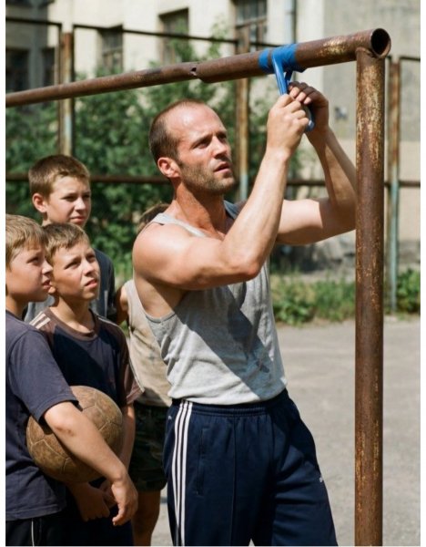 Физрук Стетхем