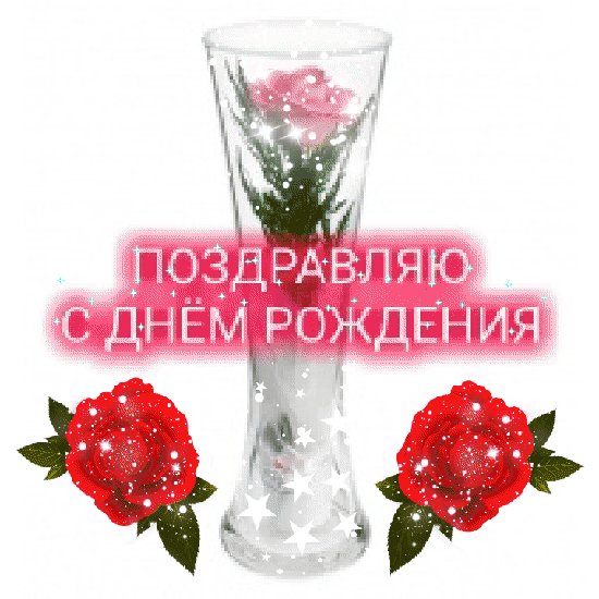 GIF 20210214 135706
