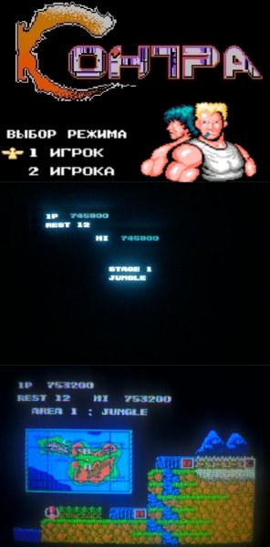 Contra 1988. USA &amp; JPN versions. Final Record