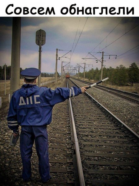 20-krot-info-p-rzhd-prikoli-smeshnie-foto-22