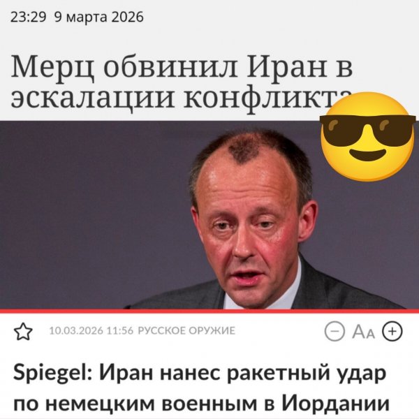 I1BKujWW2uA