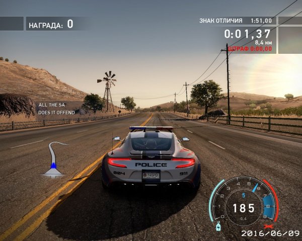 NFS11 160609 1023308