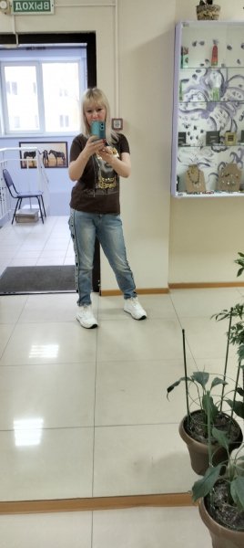 IMG20230129095212