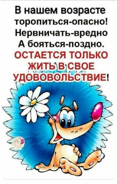 IMG 20190715 191801 831