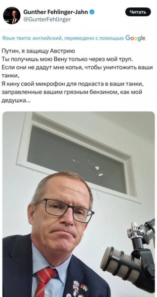 Вызывайте санитаров