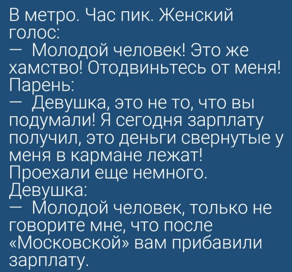 HOvS81dY7RA
