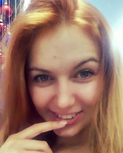 КОСМОНАВТКА