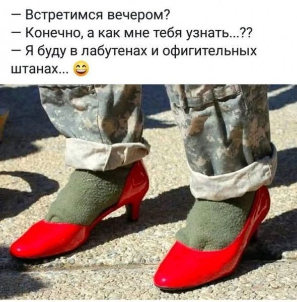FB IMG 1781055209924