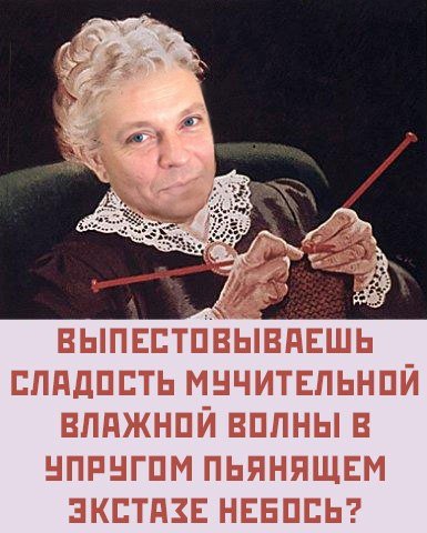Mem