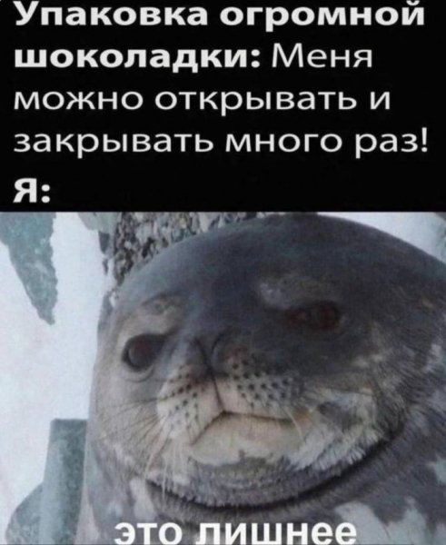 Vremja-smejatsja-bolshoj-sbornik-shutok-i-prikolov-00