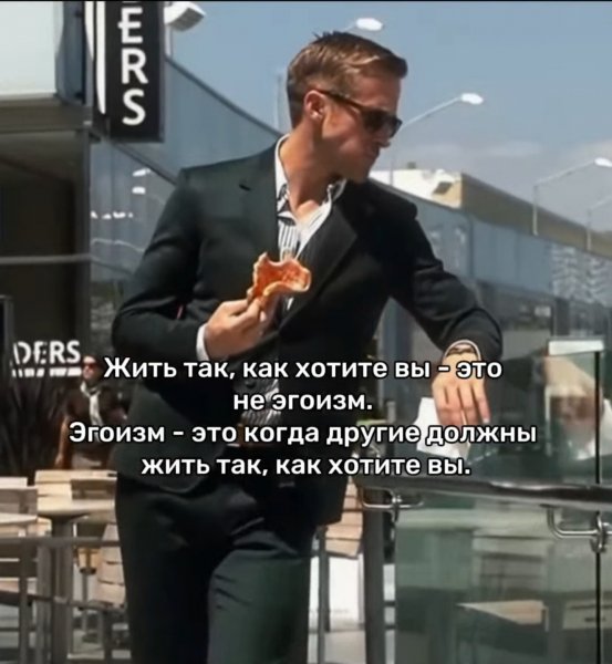 Screenshot 20250402 121001 VK Video