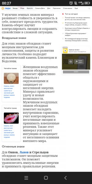 Screenshot 20240413-002733