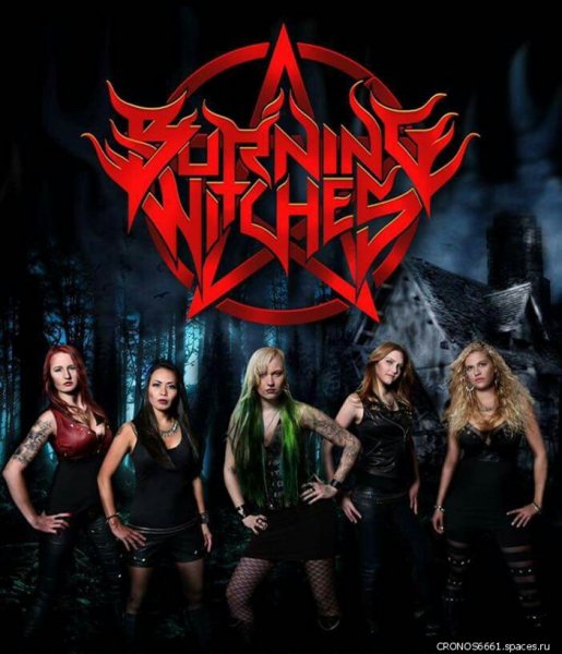 Burning Witches- (1)