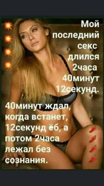 FB IMG 16980348856770435
