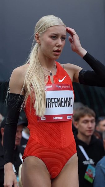 Полина Парфененко