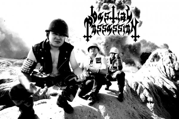Bestial Possession