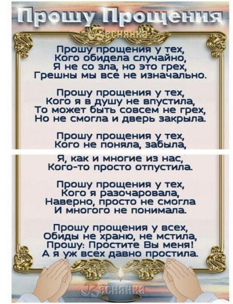 IMG-20200301-WA0002