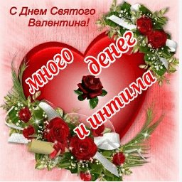 getImage(670)