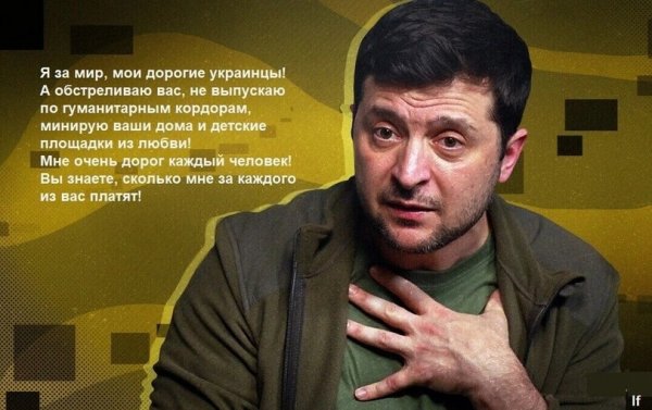 Таки мамой клянусь..