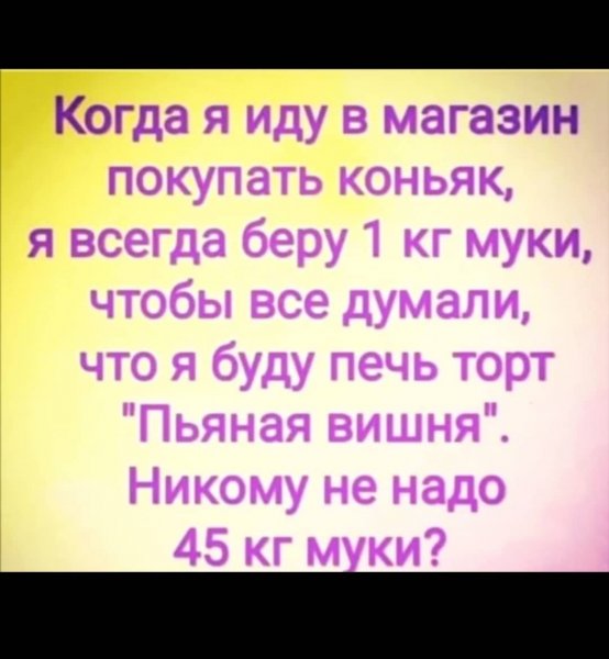 IMG 20200418 010442