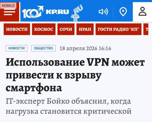 Photo 2026-04-20 22-01-05