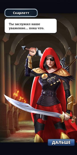 Empires &amp; puzzles 108586