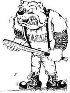 Lonsdale