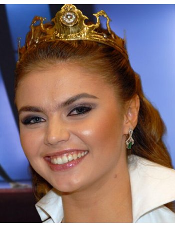 Алина