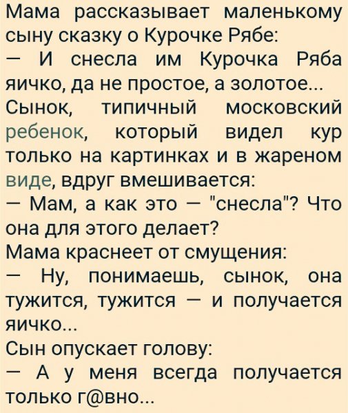 IMG 20171005 205514 762