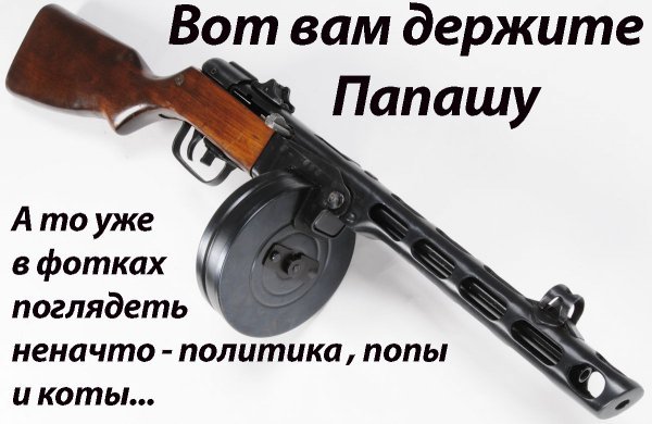 p.600.600.0