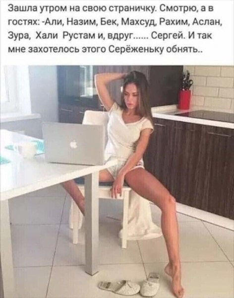 IMG 20250925 145804