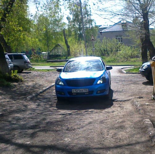 Дочь приехала