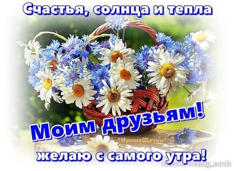IMG 20190106 980658