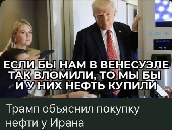 IMG 20260323 210746