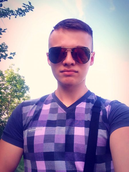 Закончил 4 курс