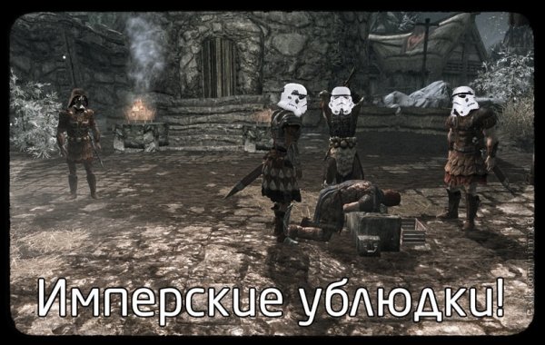 D181D0BAD0B0D0B9D180D0B8D0BC-Skyrim-The-