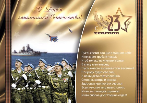 getImage4634