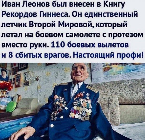 image (3) - 2020-12-26T055325.012